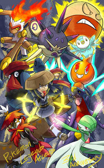 Pokemon Legends: Arceus 3rd Anniversary [FAN ART]